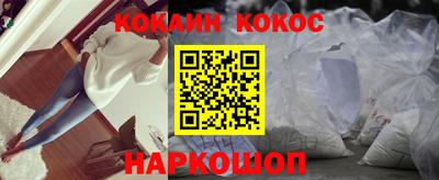 прущая мука Дубна
