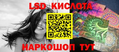 прущая мука Дубна