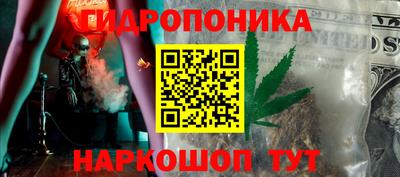 прущая мука Дубна