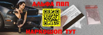 соль курить ск Донской