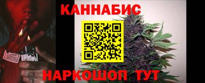 мяу мяу кристалл Донецк