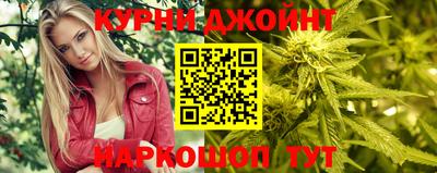 мяу мяу кристалл Донецк