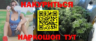 прущая мука Дубна