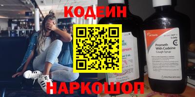 прущая мука Дубна
