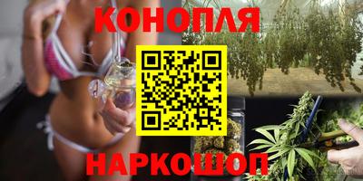 прущая мука Дубна