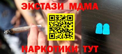 прущая мука Дубна