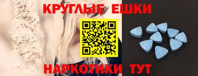 соль курить ск Донской