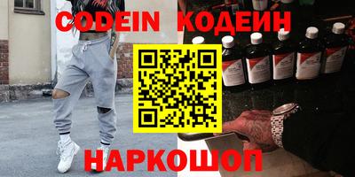 прущая мука Дубна