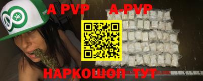 прущая мука Дубна