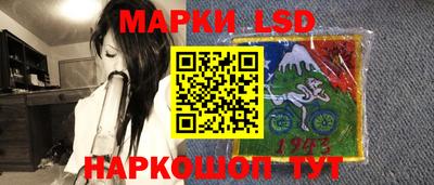мяу мяу кристалл Донецк