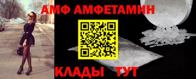 соль курить ск Донской