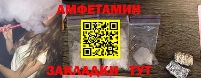 прущая мука Дубна
