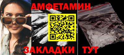 прущая мука Дубна