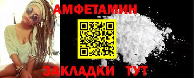 прущая мука Дубна