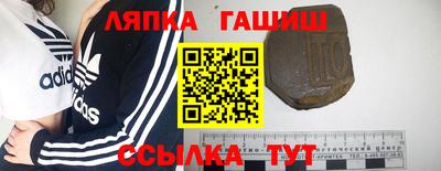 прущая мука Дубна