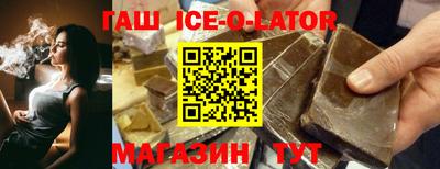 прущая мука Дубна