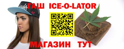 соль курить ск Донской