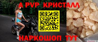 прущая мука Дубна