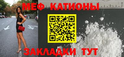 прущая мука Дубна