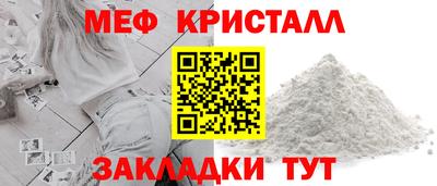 соль курить ск Донской